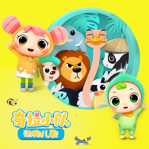 女检察官被扒开腿狂躁
