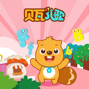 女检察官被扒开腿狂躁
