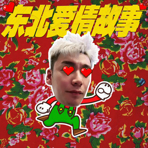 女检察官被扒开腿狂躁
