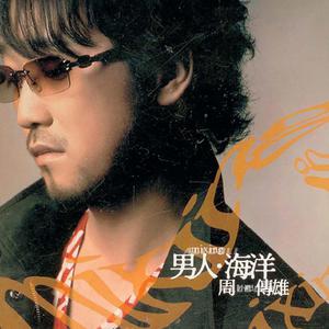 女检察官被扒开腿狂躁
