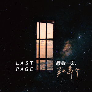 女检察官被扒开腿狂躁
