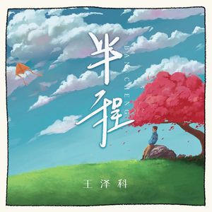 女检察官被扒开腿狂躁
