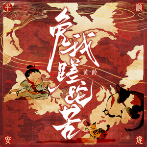 女检察官被扒开腿狂躁
